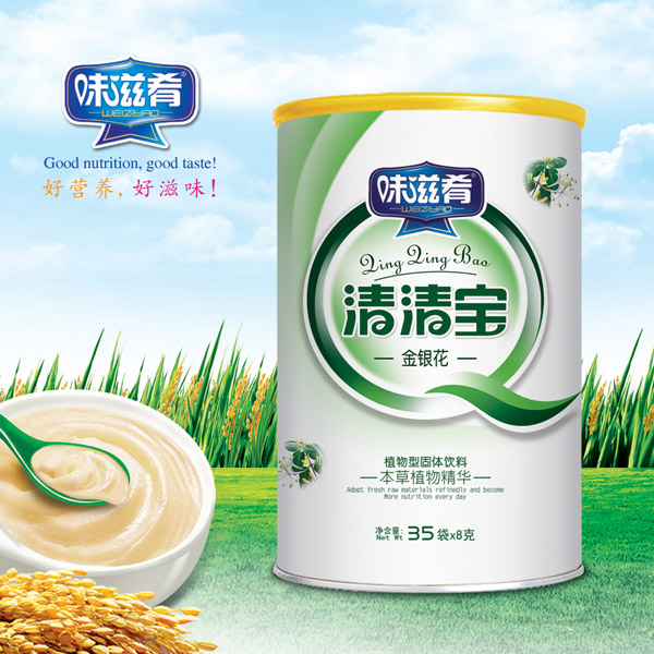  味滋肴金銀花清清寶桶裝