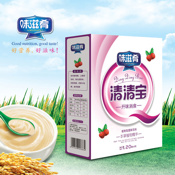  味滋肴開味消食清清寶盒裝