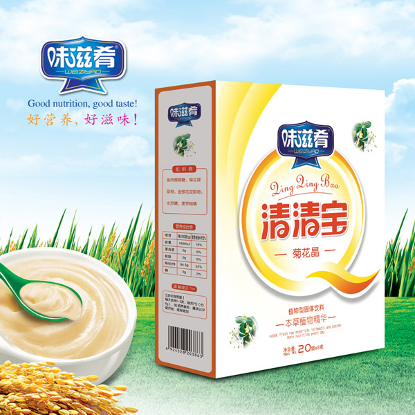  味滋肴菊花晶清清寶盒裝