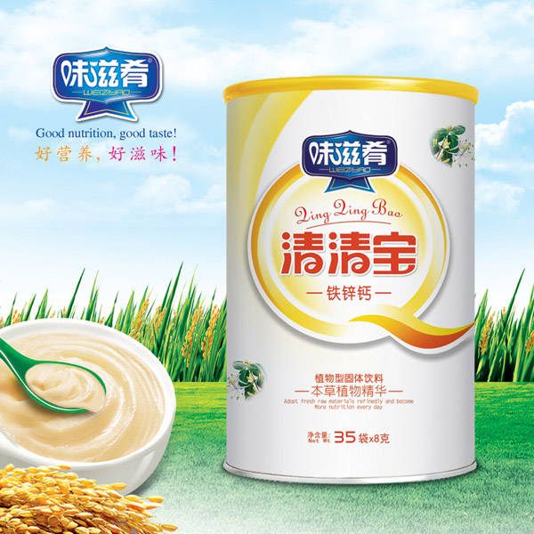  味滋肴鐵鋅鈣清清寶桶裝
