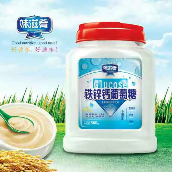  味滋肴鐵鋅鈣葡萄糖560克