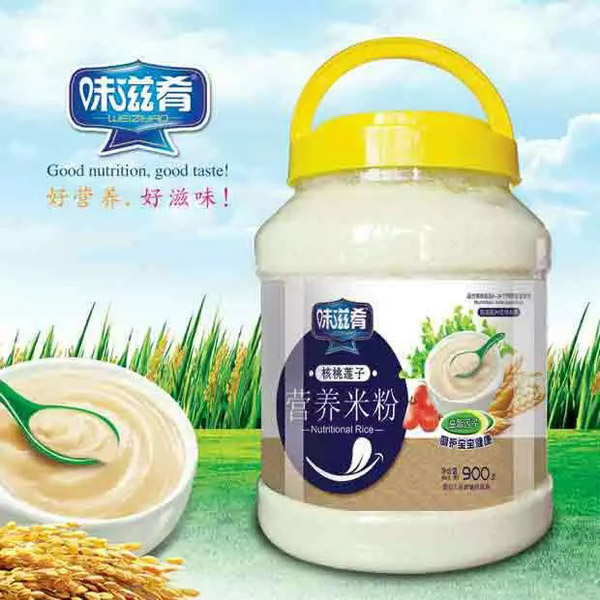  味滋肴營(yíng)養(yǎng)米粉-核桃蓮子900g透明桶裝