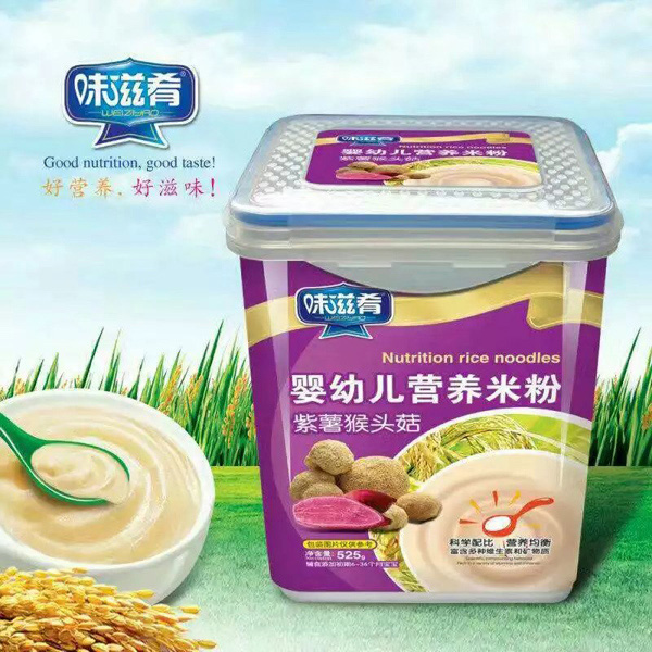  味滋肴嬰幼兒營養(yǎng)米粉-紫薯猴頭菇 樂扣裝
