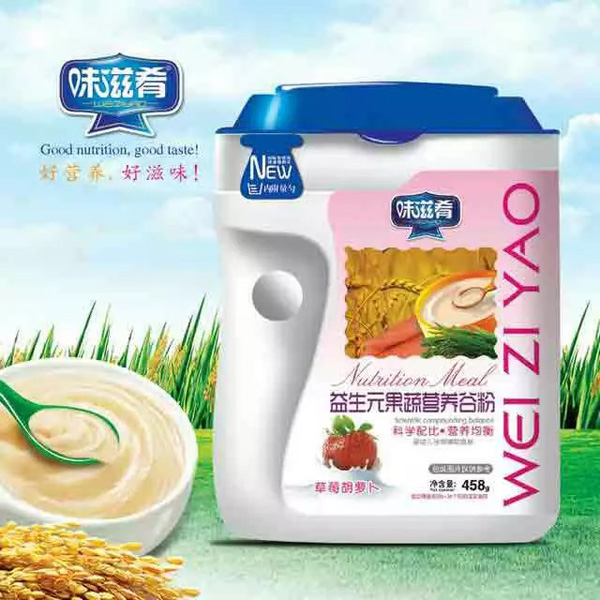  味滋肴益生元果蔬營養(yǎng)谷粉-草莓胡蘿卜 聽裝