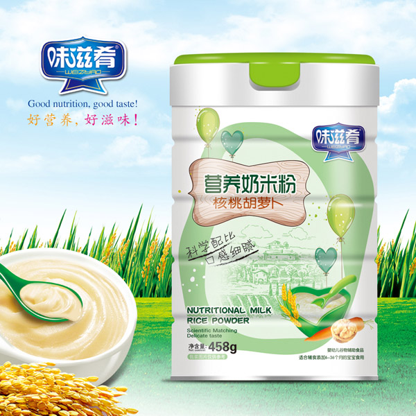  味滋肴奶米粉（核桃胡蘿卜）桶裝