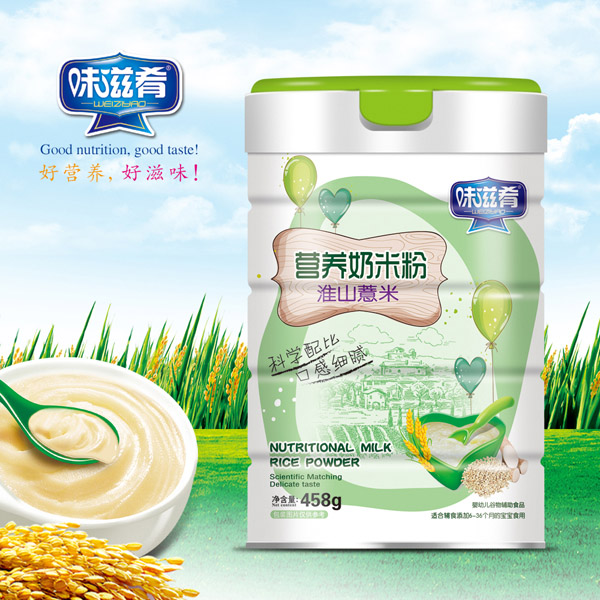  味滋肴奶米粉（淮山薏米）桶裝