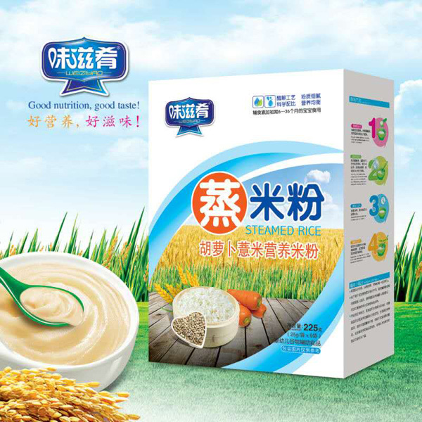  味滋肴蒸米粉-胡蘿卜薏米盒裝