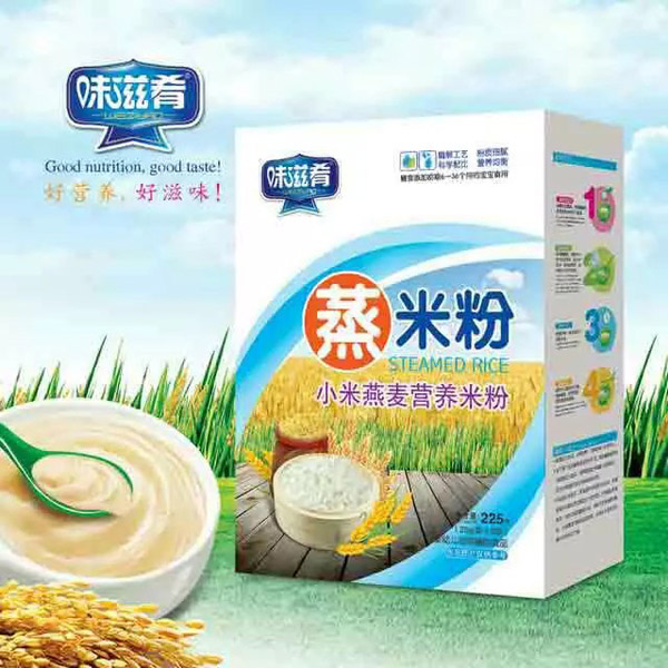   味滋肴蒸米粉-小米燕麥盒裝