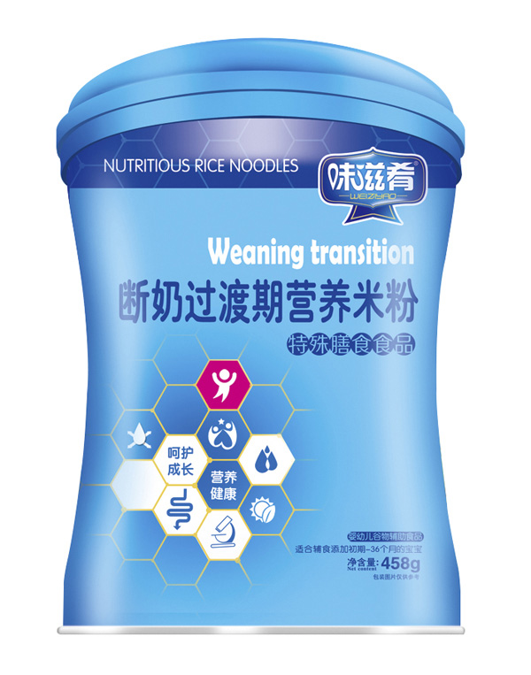  味滋肴斷奶過渡期營養(yǎng)米粉（桶）