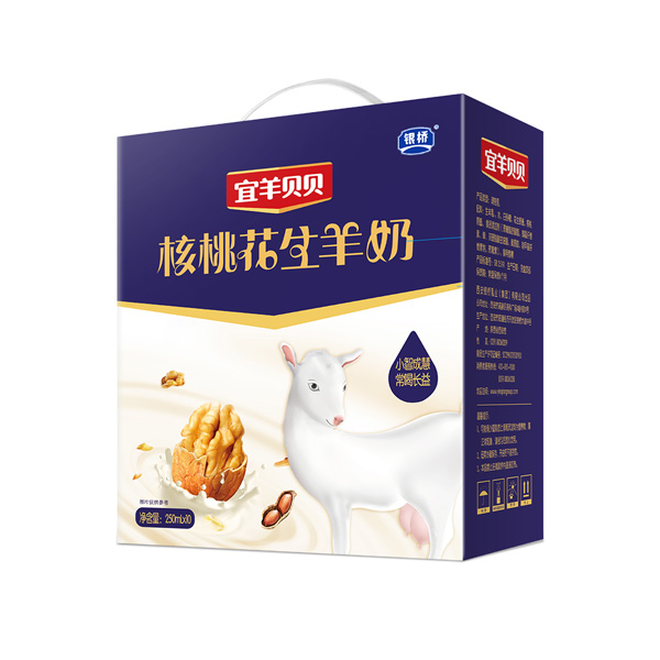 宜羊貝貝核桃花生羊奶箱裝.jpg