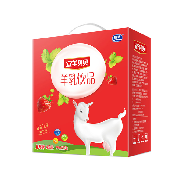 宜羊貝貝羊乳飲品-草莓味箱裝.jpg