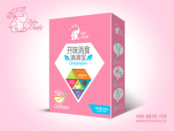 乖嘟嘟開味消食清清寶盒裝.jpg