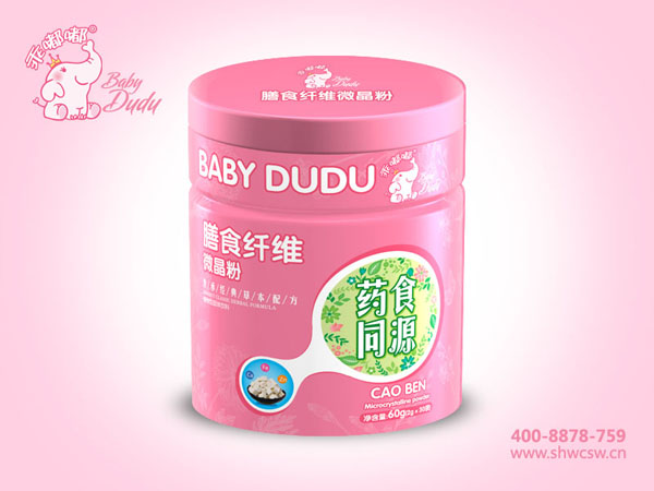 乖嘟嘟膳食纖維微晶粉鐵聽.jpg