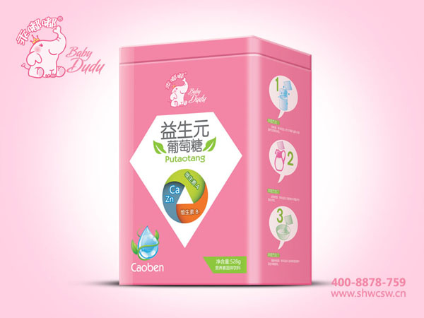  乖嘟嘟葡萄糖方聽(tīng)-益生元