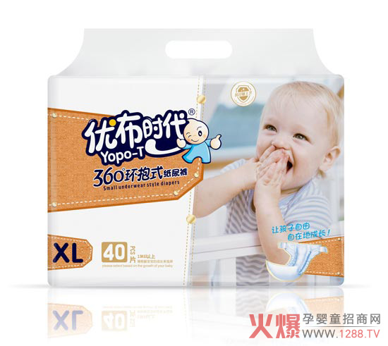 優(yōu)布時(shí)代尿褲XL碼40片.jpg 優(yōu)布時(shí)代尿褲XL碼40片.jpg