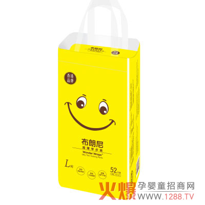 布朗尼超薄紙尿褲.jpg 布朗尼超薄紙尿褲.jpg