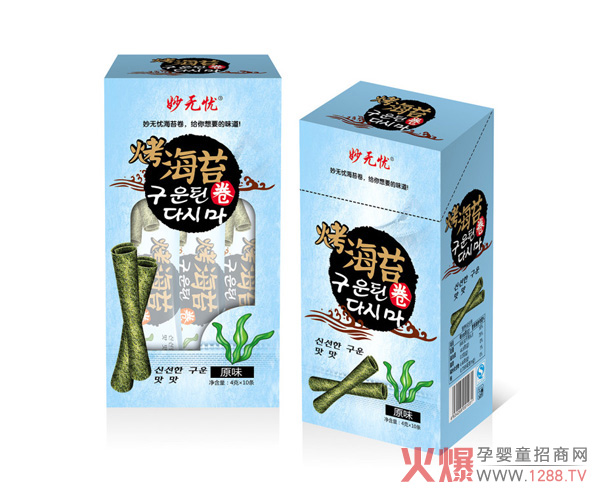 妙無(wú)憂(yōu)烤海苔卷-原味.jpg 妙無(wú)憂(yōu)烤海苔卷-原味.jpg