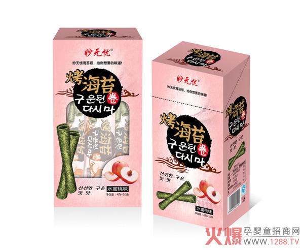 妙無(wú)憂(yōu)烤海苔卷-水蜜桃味.jpg 妙無(wú)憂(yōu)烤海苔卷-水蜜桃味.jpg