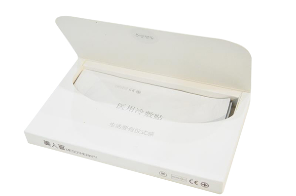 美人官医美面膜上面.jpg 美人官医美面膜上面.jpg