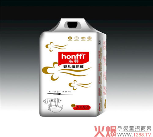泓菲紙尿褲S60.jpg