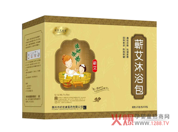 百年艾益堂蕲艾沐浴包实物.jpg 百年艾益堂蕲艾沐浴包实物.jpg