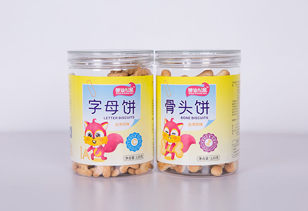 善迪松鼠字母饼.jpg
