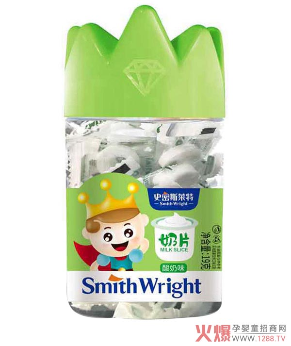 史密斯萊特奶片-酸奶味.jpg 史密斯萊特奶片-酸奶味.jpg