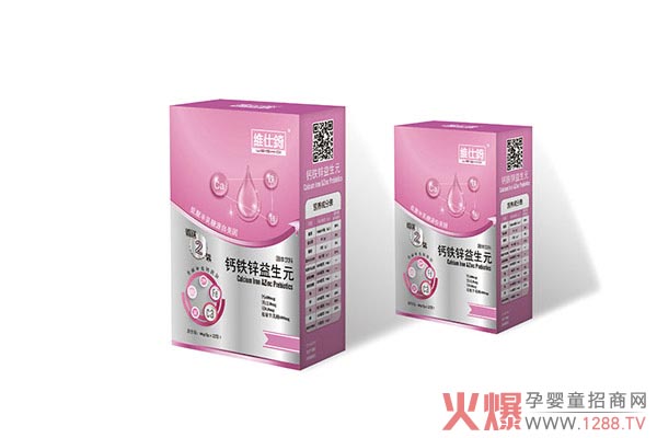 維仕錡鈣鐵鋅益生元.jpg 維仕錡鈣鐵鋅益生元.jpg