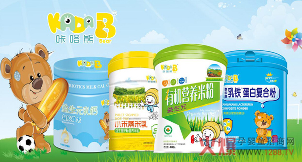 咔嗒熊嬰童食品.jpg 咔嗒熊嬰童食品.jpg