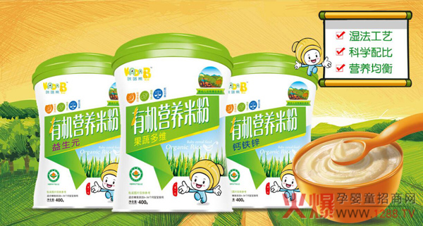 咔嗒熊有機米粉.jpg