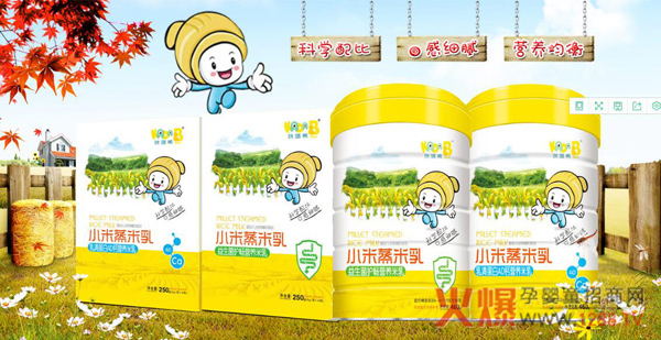 咔嗒熊小米蒸米乳.jpg