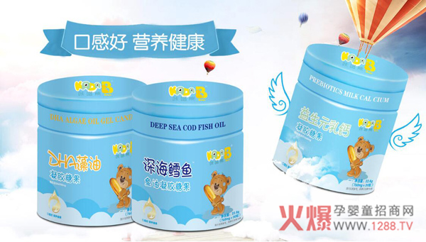 咔嗒熊凝膠糖果.jpg