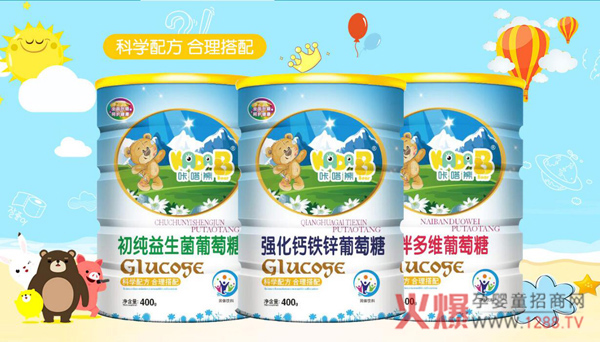 咔嗒熊葡萄糖.jpg