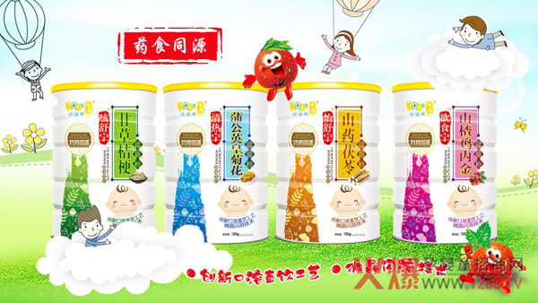 咔嗒熊微晶粉.jpg 咔嗒熊微晶粉.jpg