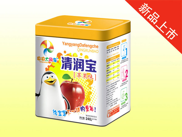 央央大风车清润宝 苹果味 铁盒装.jpg