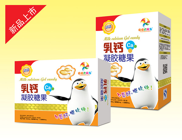 央央大风车乳钙凝胶糖果.jpg
