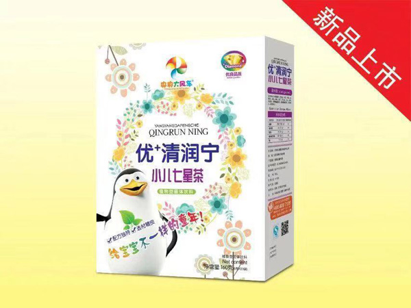 央央大风车优+清润宁 小儿七星茶.jpg
