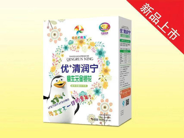 央央大风车优+清润宁 益生元金银花.jpg