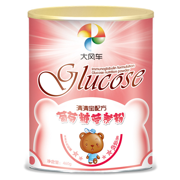 大风车葡萄糖营养粉 清清宝配方.jpg