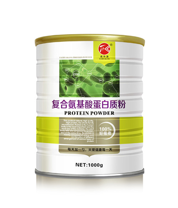 泰華康復(fù)合氨基酸蛋白質(zhì)粉.jpg