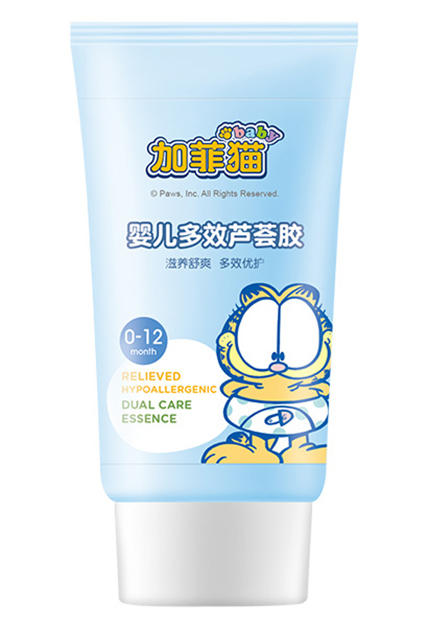 加菲猫婴儿多效芦荟胶.jpg