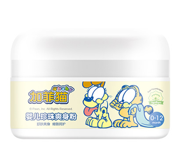 加菲猫婴儿珍珠爽身粉.jpg