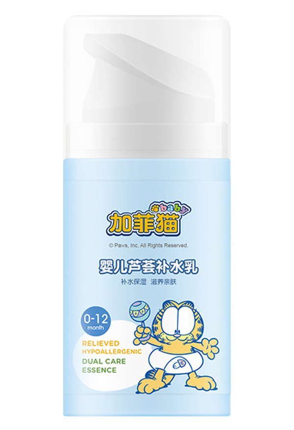  加菲猫婴儿芦荟补水乳