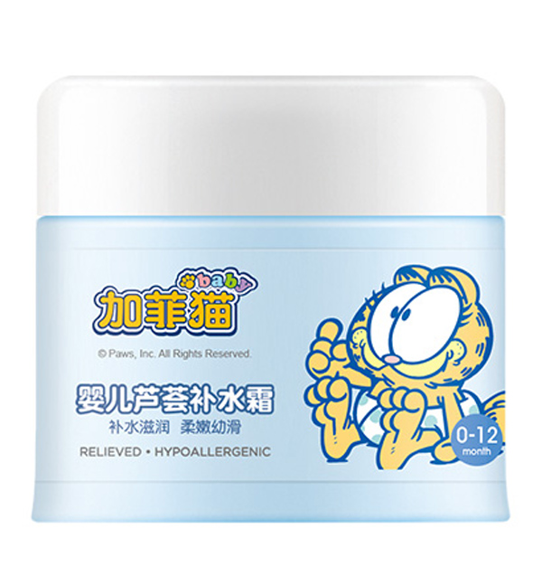  加菲猫婴儿芦荟补水霜