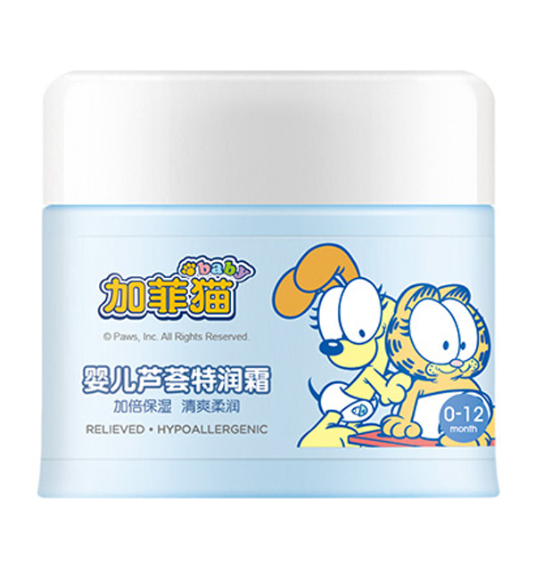  加菲猫婴儿芦荟特润霜