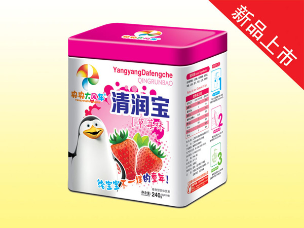  央央大風(fēng)車(chē)清潤(rùn)寶 草莓味 鐵盒裝
