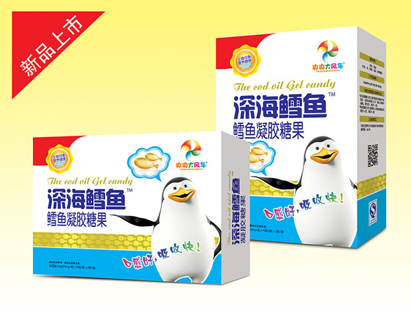  央央大風(fēng)車深海鱈魚凝膠糖果