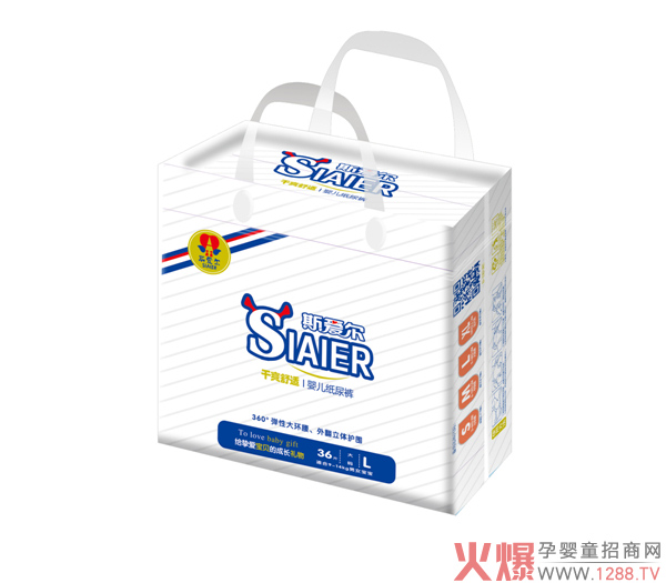 斯愛爾金裝紙尿褲L36.jpg