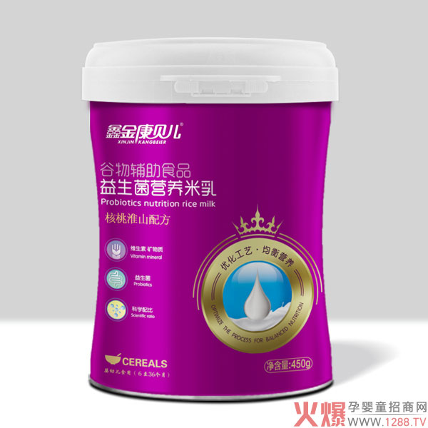 鑫金康贝尔益生菌营养米乳-核桃淮山配方-桶装.jpg 鑫金康贝尔益生菌营养米乳-核桃淮山配方-桶装.jpg
