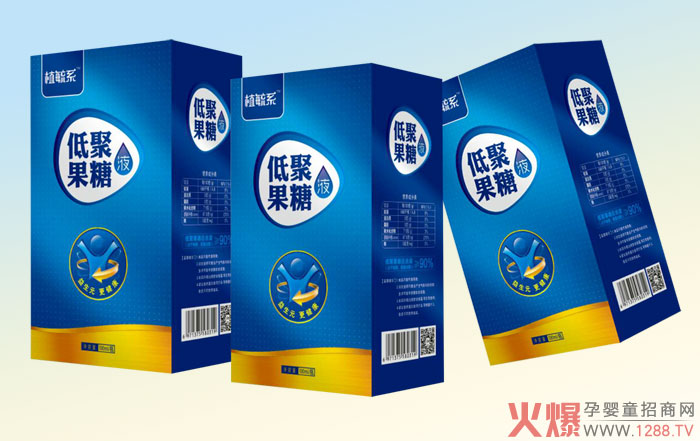 植毓系低聚果糖液產(chǎn)品.jpg 植毓系低聚果糖液產(chǎn)品.jpg
